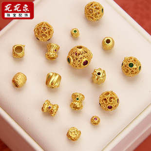 强保色沙金配件diy饰品微镶锆石隔珠桶珠古法金手链手串编织配珠