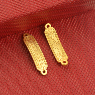 古法金diy配饰越南沙金配件老金弓形太岁牌双吊扣手工饰品材料