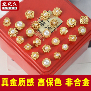 高保色古法金隔珠手链散珠沙金配件镶嵌珍珠手串配珠diy饰品配饰