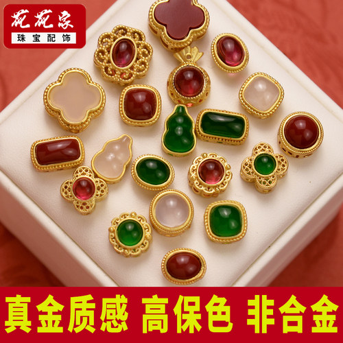 diy尼泊尔古法金配饰宝石散珠