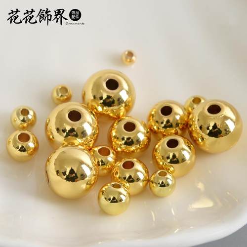 超强保色散珠隔珠镀金