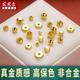 18k包金小金珠散珠diy饰品配件车轮珠垫片14k手链隔珠手串隔片
