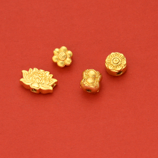 保色古法沙金饰品配件diy古法金荷花并蒂莲桶珠隔珠手链手串串珠