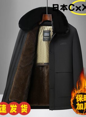 爸爸冬装棉衣外套男士加绒加厚保暖帽子内胆可拆卸中老年男装AD64