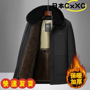 爸爸冬装棉衣外套男士加绒加厚保暖帽子内胆可拆卸中老年男装AD64