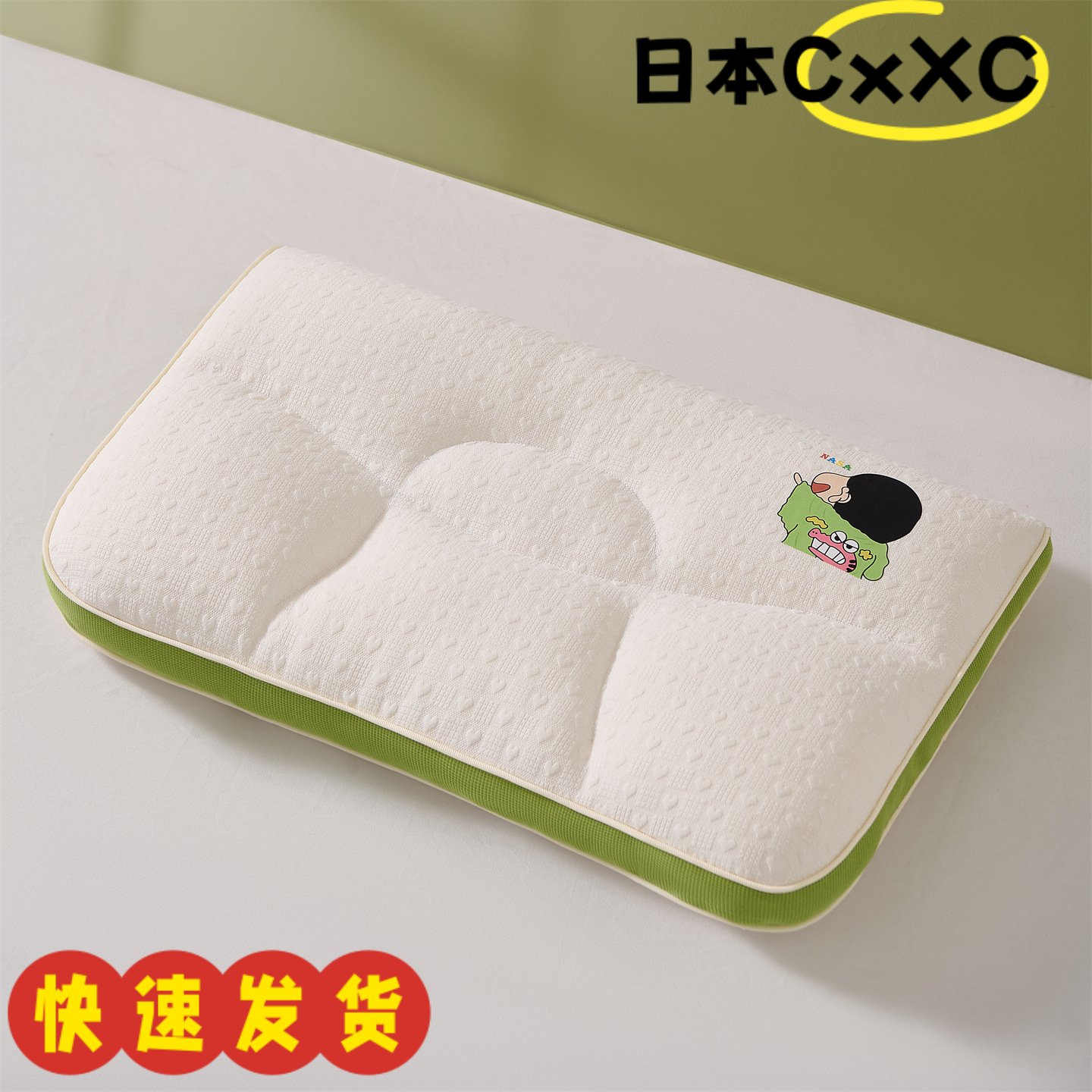 针织儿童枕卡通针织棉枕芯幼儿园学生宿舍成人枕四季通用AX61