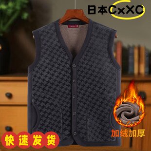 冬季老人马甲男款加绒加厚爸爸坎肩中老年人内穿马夹爷爷保暖AD70