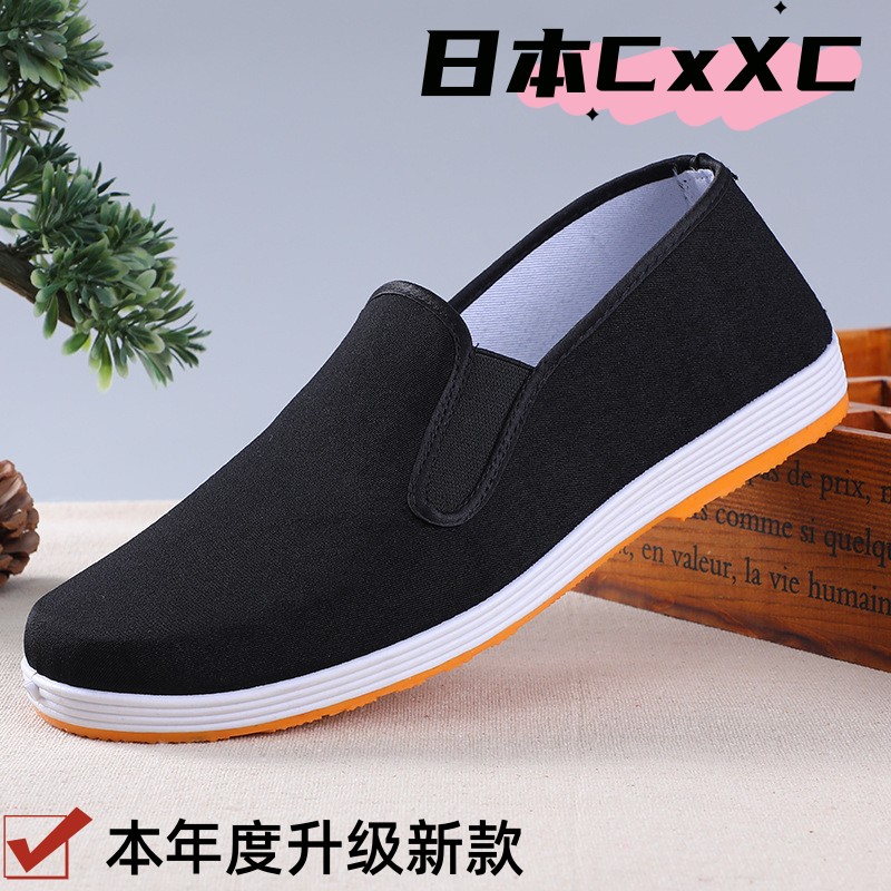 老北京布鞋男中老年牛筋底男士传统黑布鞋一脚蹬单鞋s114