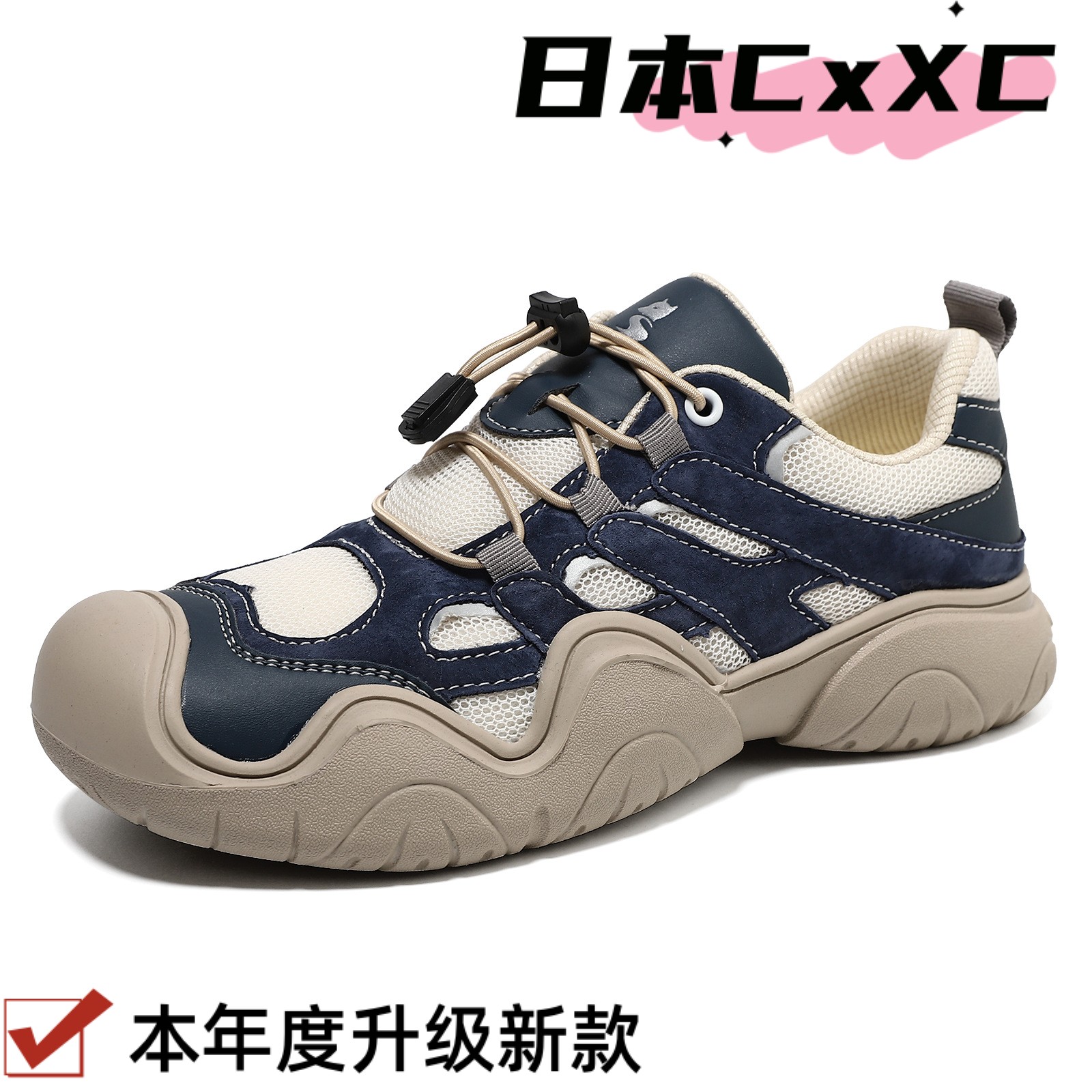 爆款头层真皮个性户外休闲男鞋徒步登山鞋男潮鞋厚底大头鞋子s285