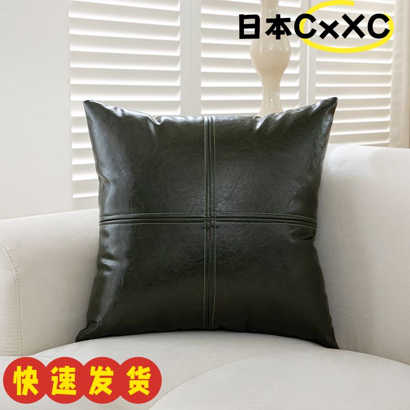 抱枕客厅沙发轻奢高级感油蜡皮靠背靠垫仿真皮车载腰靠枕抱枕AX92