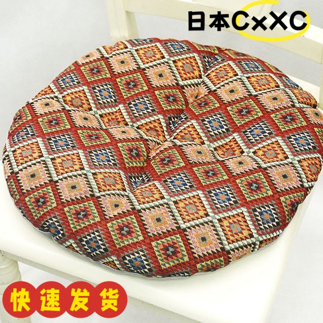 加厚坐垫欧式美式提花餐椅子凳子屁垫圆形蒲团四季通用木椅子ZJ32