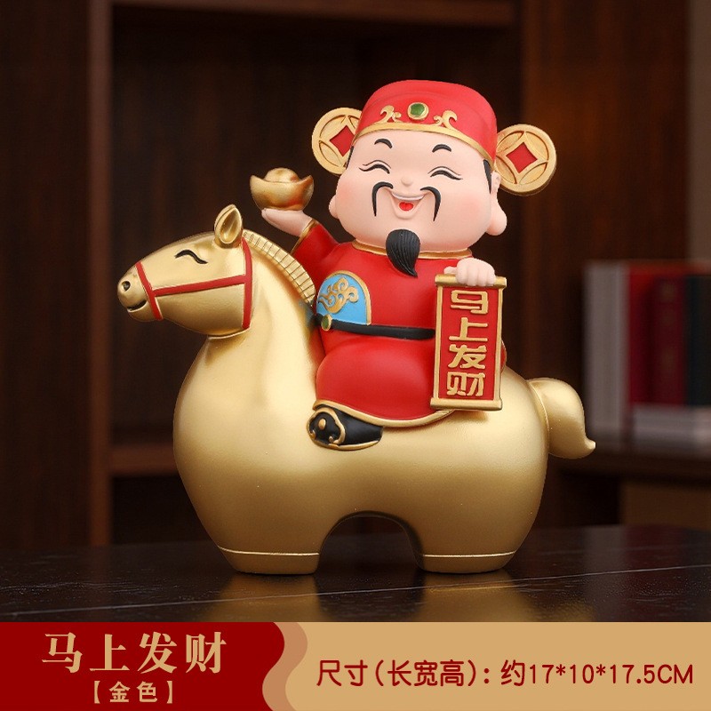 原创新款马上发财财神爷摆件家居办公室桌面装饰品新年喜庆礼ZJ80