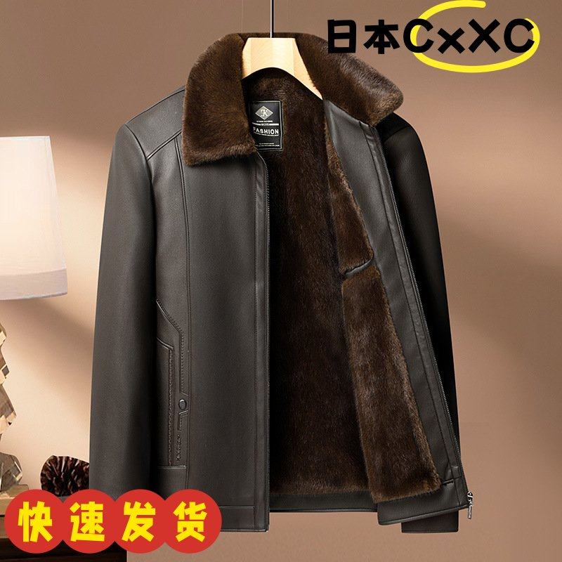 中老年人男士皮衣加绒加厚棉衣爸爸冬装外套爷爷男装皮夹克棉AD05