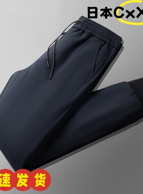 新款男式羽绒裤纯色松紧腰加厚白鸭绒直筒休闲裤AD43