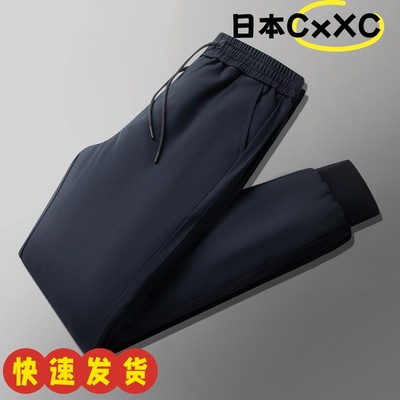 新款男式羽绒裤纯色松紧腰加厚白鸭绒直筒休闲裤AD43