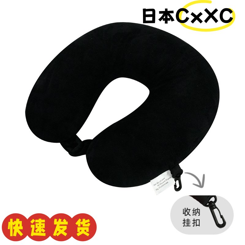 泡沫粒子u型枕旅行护颈枕头办公室午休枕毛绒颈枕坐车护颈枕AX53