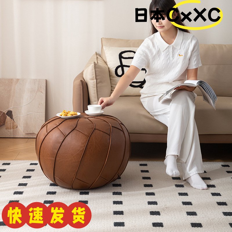 懒人坐墩地板闲置旧衣服收纳沙发客厅矮凳飘窗皮质蒲团坐垫换AX28