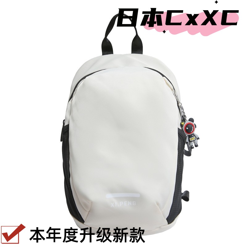 简约纯色原宿风双肩包校园情侣款大容量上课书包外出休闲旅游hb77