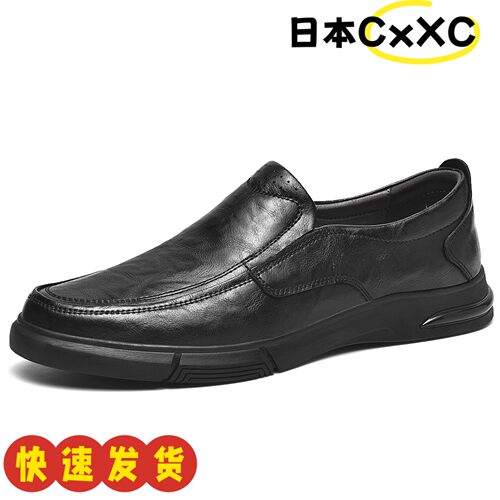 牛皮春夏休闲男鞋豆豆鞋男潮鞋一脚蹬舒适真皮懒人鞋驾车F89