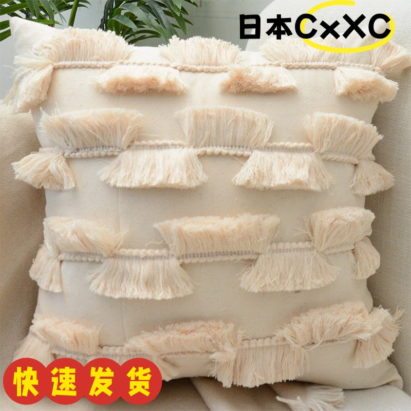 波西米亚摩洛哥棉麻流苏抱枕套ins沙发靠枕靠垫套AX11