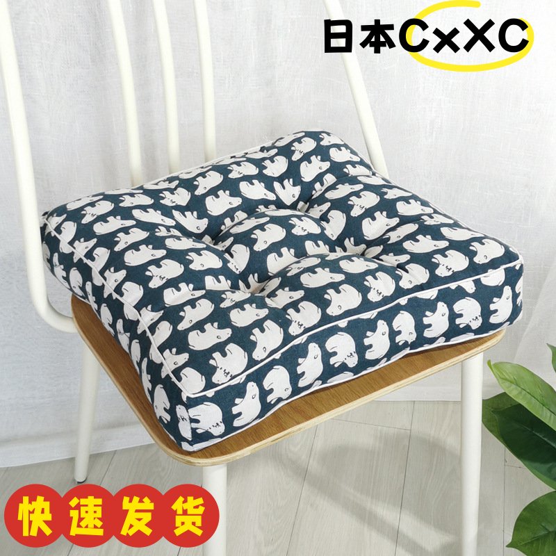 秋冬加厚坐垫办公室椅垫学生垫加厚沙发垫子靠背飘窗垫垫AX61