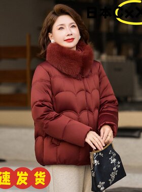 中年妈妈冬季羽绒服女新款短款棉袄50岁中老年女装冬装白鸭绒AD47