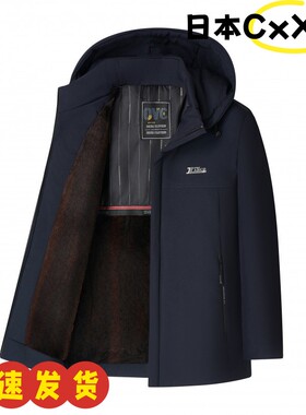 中年男士派克服商务爸爸装连帽加绒棉衣2025新款简约百搭AD47