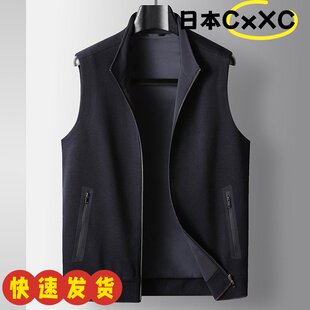 男式休闲马甲2025春秋针织羊毛高奢商务开衫青年立领拉链无袖AD94