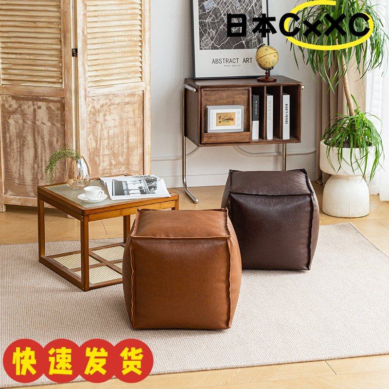 地上蒲团收纳皮墩旧衣物收纳套pu皮轻奢皮墩收纳坐垫蒲团储物AX46