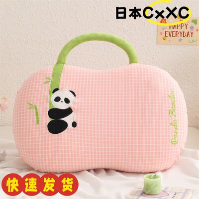 手提绒款熊猫记忆棉枕头慢回弹零压枕助睡眠记忆枕猫肚枕AX71