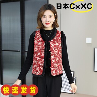 中国风开衫新款女士碎花毛毛领棉马甲秋冬加厚内穿打底上衣棉AD68