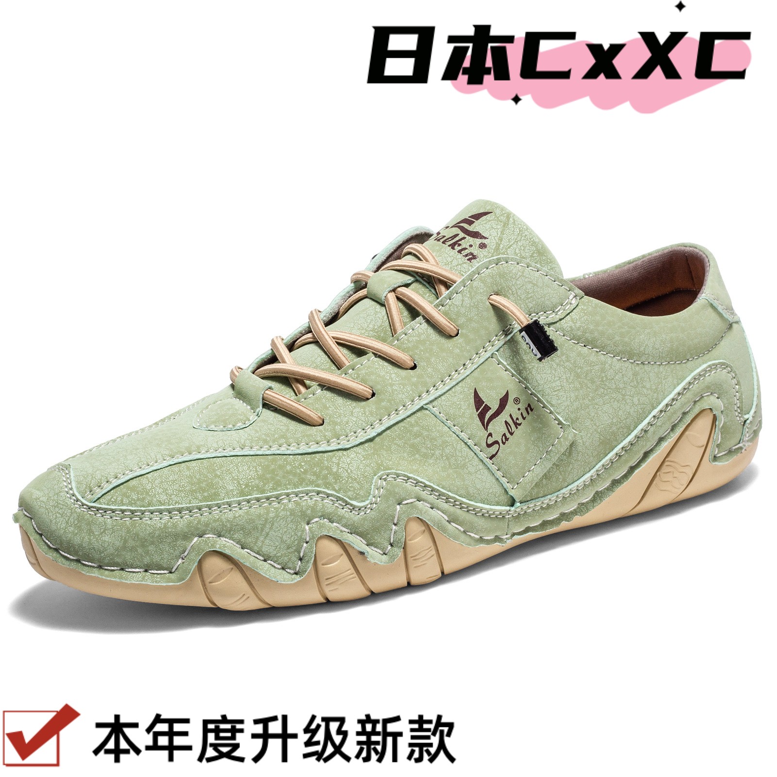 爆款男鞋低帮男士休闲鞋子马丁鞋男八爪鱼男鞋大码鞋子s324