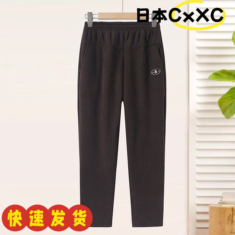 中年妈妈裤子冬款加绒加厚高腰弹力灯芯绒奶奶直筒休闲保暖外AD70