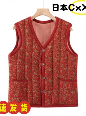 中老年人秋冬新款保暖洋气棉马甲妈妈装加厚碎花内搭坎肩开衫AD49