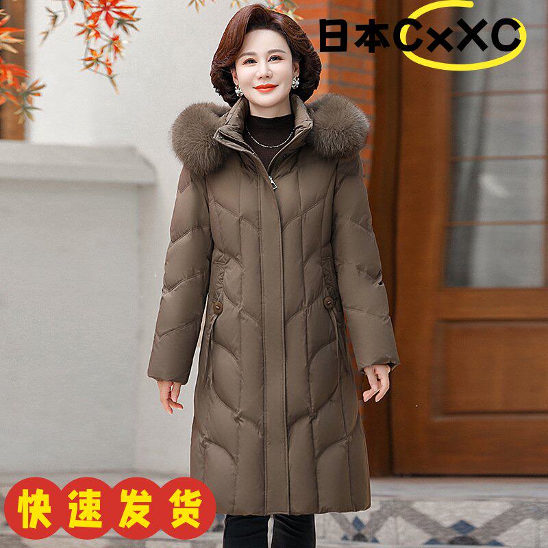 妈妈长款羽绒服大毛领可拆卸帽子中老年女装冬装保暖白鸭绒外AD68