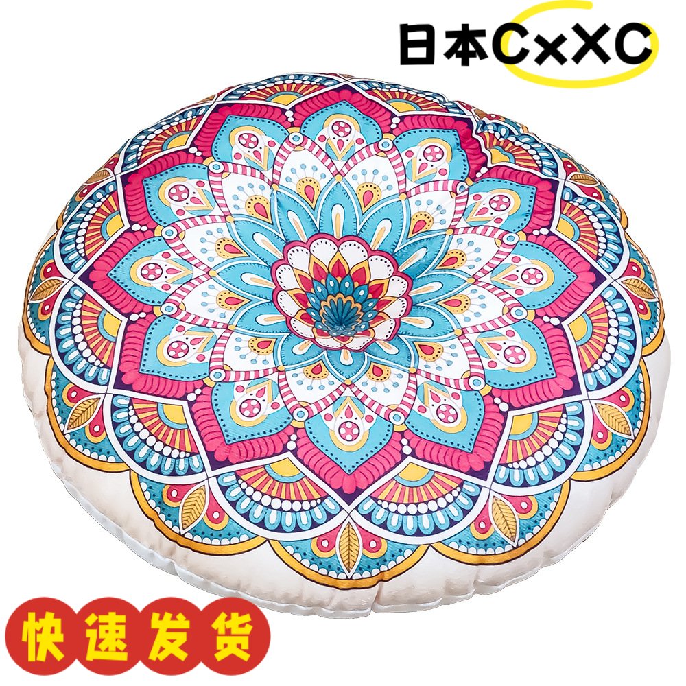 短毛绒圆形坐垫蒲团复古家用创意民族风加厚地上办公室垫子四AX57