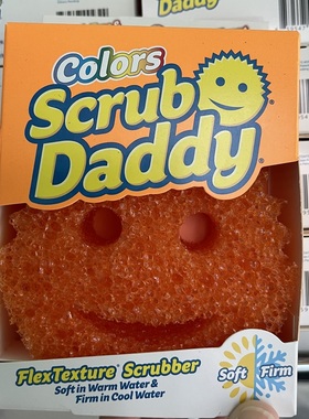 Scrub Daddy笑脸清洁擦 单面橘色快速控干
