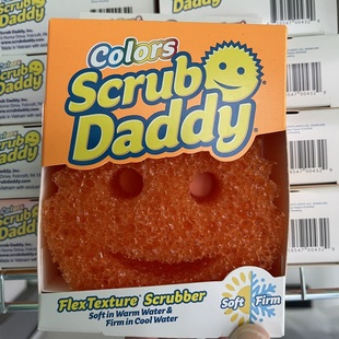 Scrub Daddy笑脸清洁擦 单面橘色快速控干