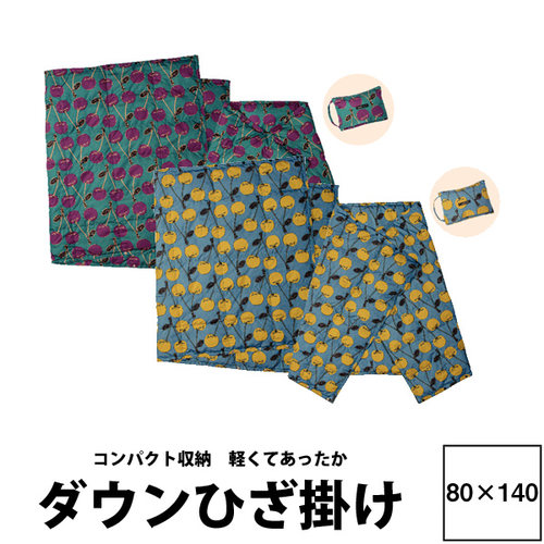 日本代购西川羽绒围脖便携樱桃