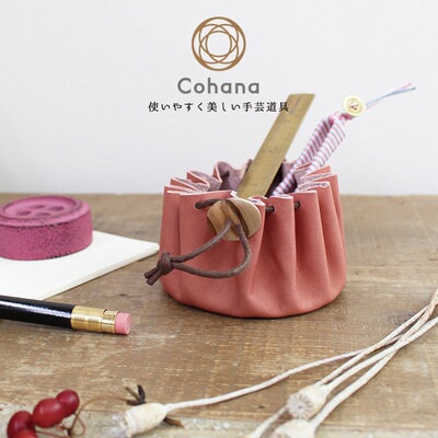 日本牛皮抽绳束口袋小物收纳袋