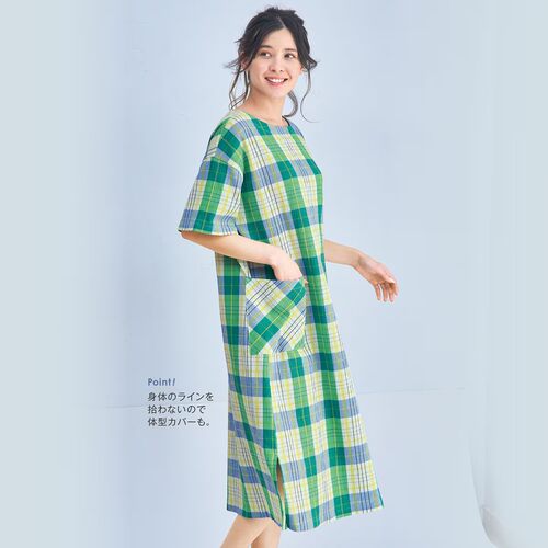 日本代购cecile绿色格纹颜色鲜艳日式五分袖家居裙睡裙围裙浴裙