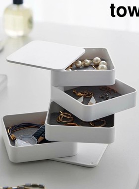 日本代购tower小巧首饰盒正方形可以放在角落旋转收纳盒黑色白色