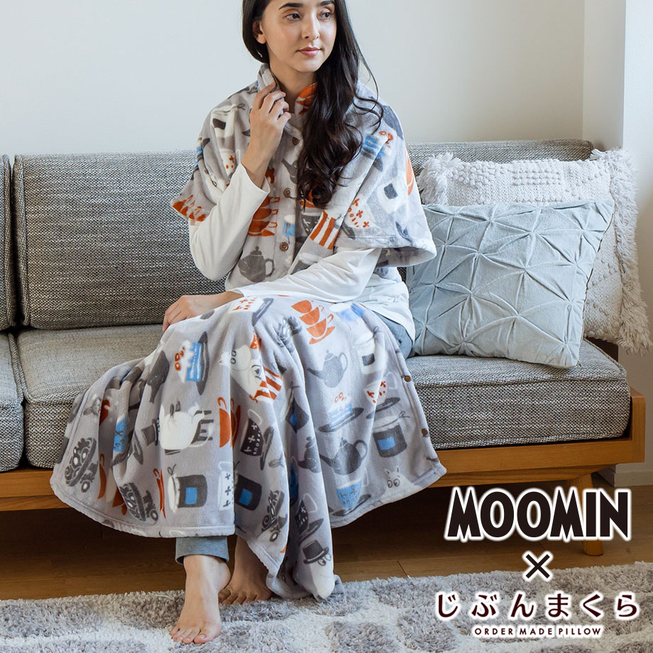 日本代购Moomin毛绒秋冬保暖披肩马甲卡通图案办公室斗篷家居服
