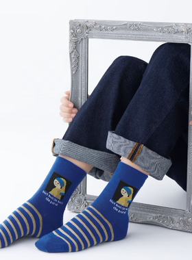 日本代购恶搞名画梵高蒙娜丽莎图案袜子艺术短袜不硌脚趾头2双组