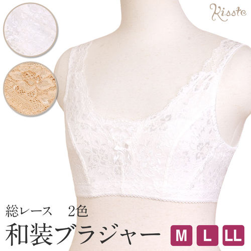 日本代购和服专用内衣不显胸部显小的cosplay压平胸部的文胸抹胸