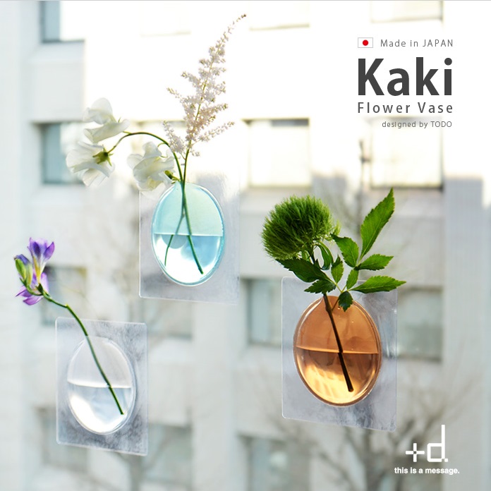 日本代购+d日本制个性创意礼品花瓶静电吸附墙壁瓷砖窗户塑料花瓶