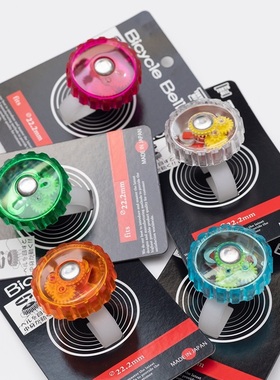 日本 tokyobike铃铛 透明水晶小布车铃配件 骑行自行车铃铛