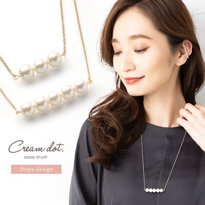 三珠五珠平衡木项链毛衣链