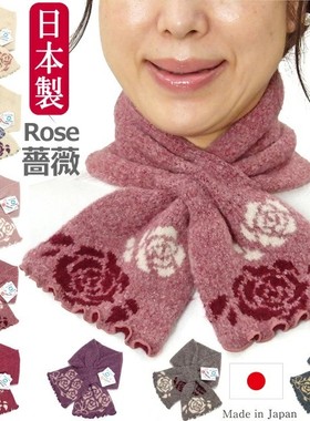 代购日本制围巾交叉围脖玫瑰花猫咪图案博主推荐款保暖脖套2820