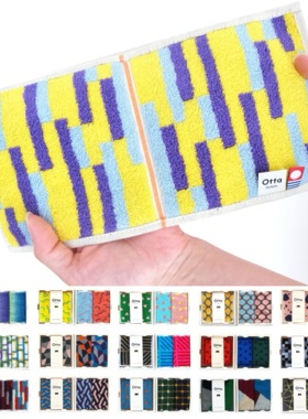 代购日本制今治长方形小手绢对折后直接放进屁兜里雅痞手帕Otta